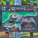 화북면사무소 화장실 이미지