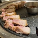 김진목삼 - 종로구 자하문로1가길 9 | 김진목삼