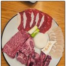 대감한우구이 | 차돌삼합이 유명한 선릉 맛집 진대감 방문 후기