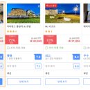 아쿠아 풀(AQUA POOL) 이미지