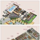 대원아파트(2차) 이미지