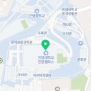 CU 안양대 비전관점