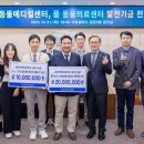 품 동물의료센터 이미지