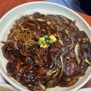 최강반점 | [전남대 가성비 맛집] 전대 가성비 최강? 광주 가성비 최강! 내돈내산 스피드반점 후기