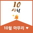 금천한방병원 이미지