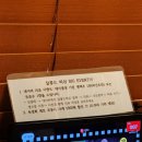 살롱드 피쉬 네이버블로그