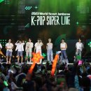 슈퍼라이브