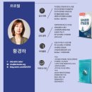 (주)거봉산업단위 노동조합 | 직업 세계 중세 시대 직업의 역사 길드와 직업의 조직화 현대 직업의 다양화