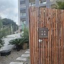 소요스테이 | [제주/페이지인스테이] 함덕 감성숙소 '소요' 솔직후기