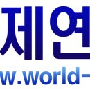 총회가입청원서 이미지