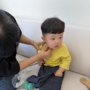 르미유헤어