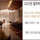 충정로역(5호선) 이미지