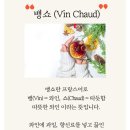 햇살팜