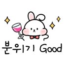 무을선주불고기식당