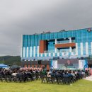 농업기술센터본관 이미지