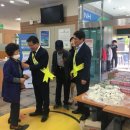 신태인농업협동조합 이미지