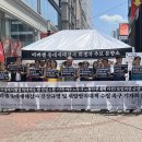 CGV 대구한일 앞 이미지