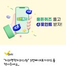 리엔장치과의원 이미지