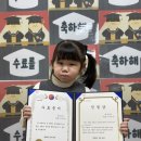 우리집첫째 이미지