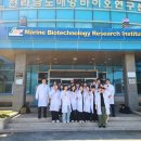 완도고등학교 이미지