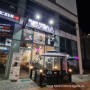 롯데시네마 현풍 맞은편 이미지