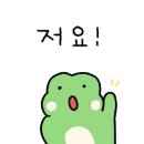 금오산로-17 이미지