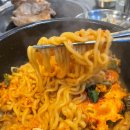 연탄닭갈비 이미지