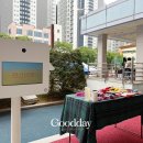 현산중학교 | [현산중학교/굿데이포토부스] 체육대회 &amp; 흡연예방 캠페인 인생네컷 대여로 한방에 해결
