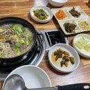 (주)고향주유소 이미지