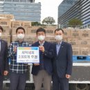 글로벌세탁 이미지