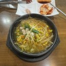 소품샵투어였던 JEONJU여행 2일차