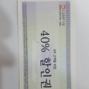 엠글램핑 Daum카페