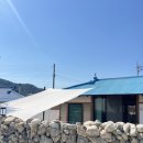 스테이 파란 이미지