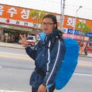 정읍여인숙 이미지