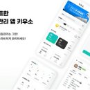 지주목장 지디넷코리아