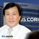 제이에스(JS)산업 이미지