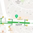 송파구 잠실동 한의원 김달래한의원 위치 오는길 후기
