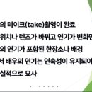 유튜브+키네마스터 활용 이미지