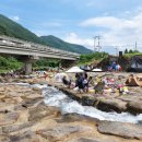 덕산통합보건지소 이미지