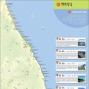 동해시-32 이미지