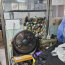 킴스세탁소 이미지