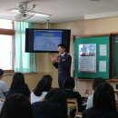 호성중학교 이미지