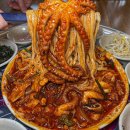 오봉집(반월점) 티스토리