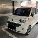 오일카서비스 이미지