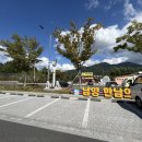 씨스페이스 남양만남의광장점 | 할인 쿠폰까지 챙기자! 잇다오지 남양만남의광장 방문 후기