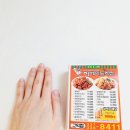 바베이드치킨 - 예산군 | 바베이드치킨