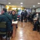 영시식당