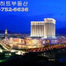 히트부동산공인중개사사무소 네이버블로그