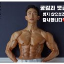 퍼스트 태권도 이미지