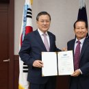 카이스트발전재단 이미지